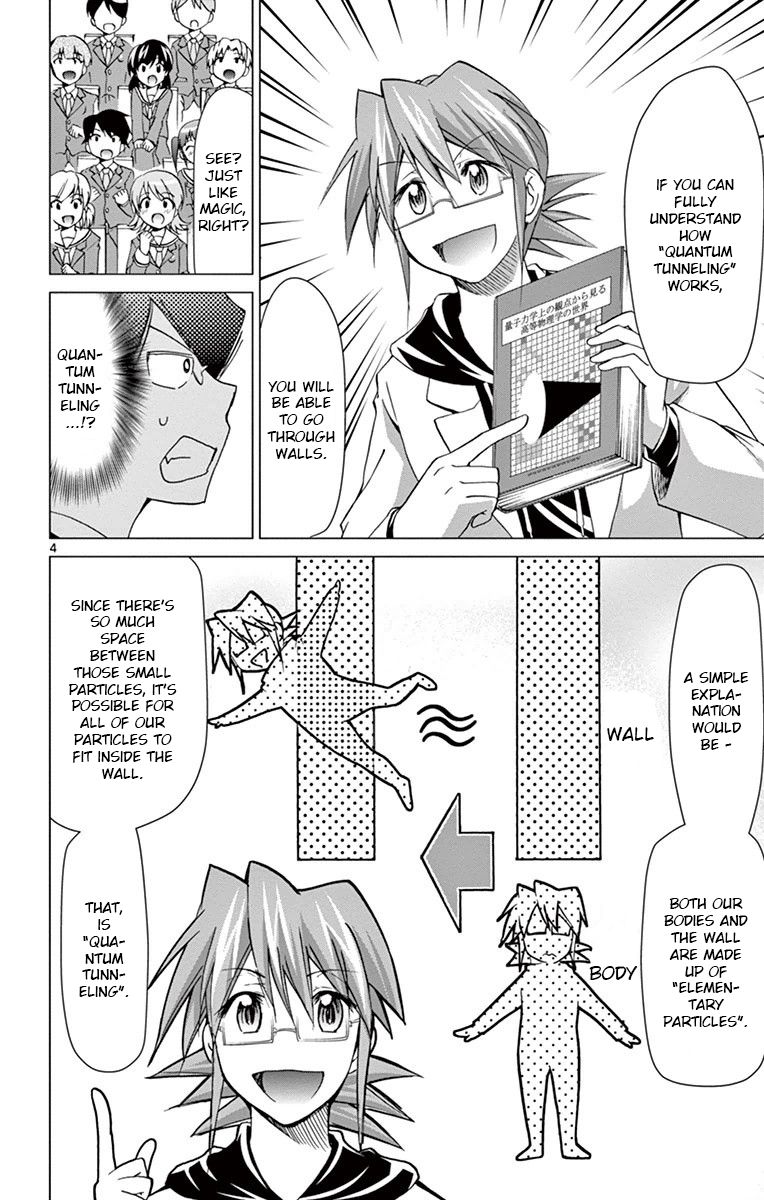 Page 4 of Chapter 149