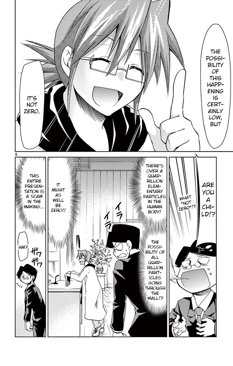 Page 6 of Chapter 149