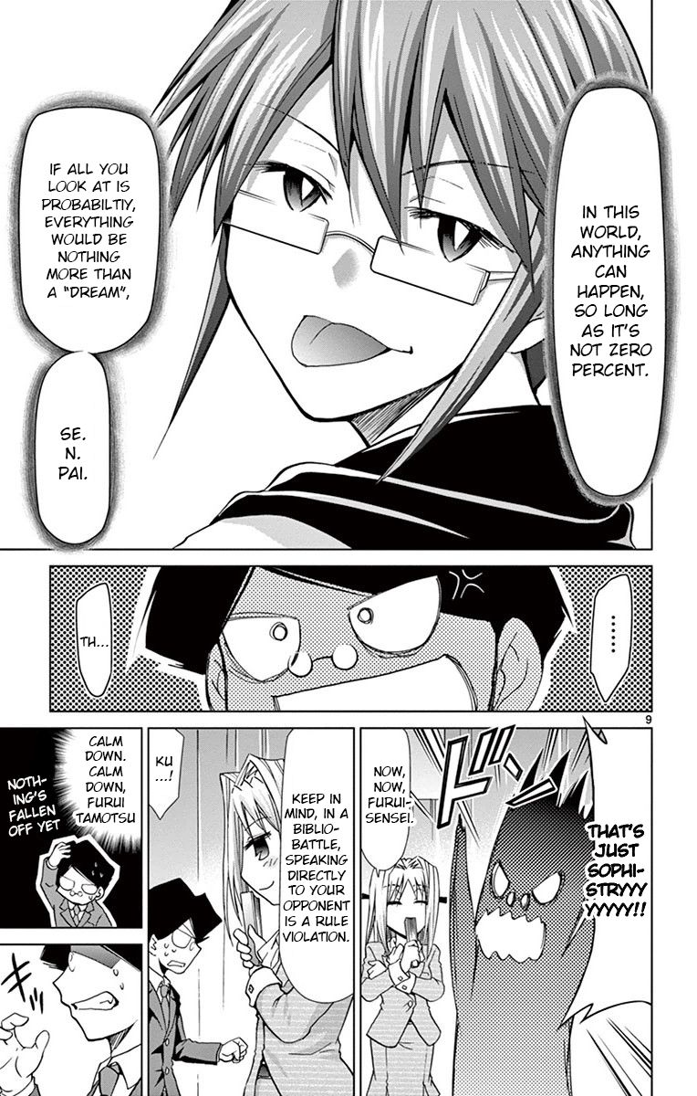 Page 9 of Chapter 149
