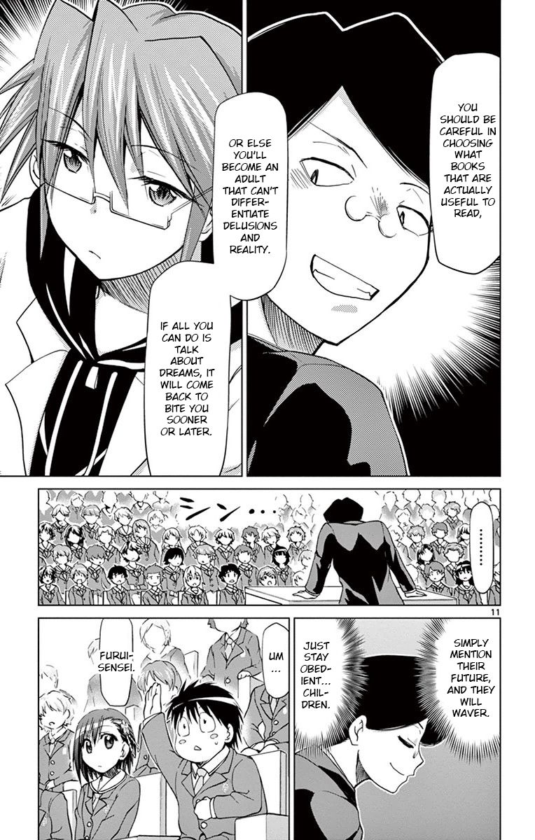 Page 11 of Chapter 149