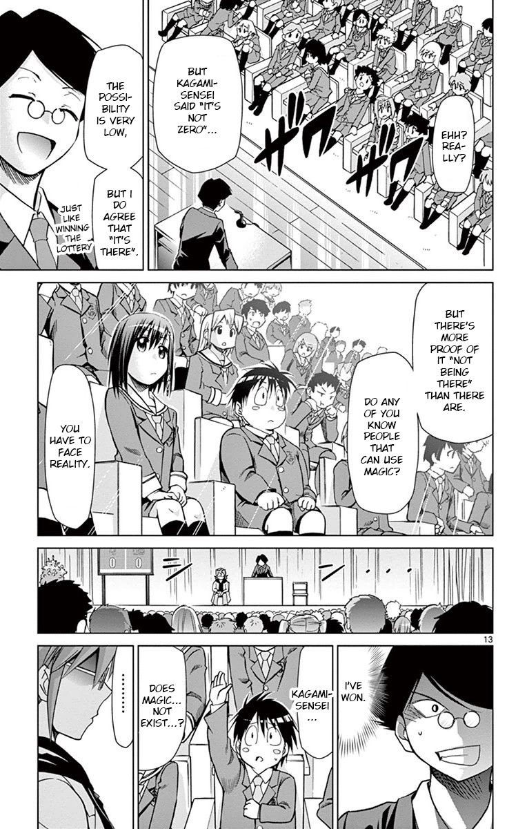 Page 13 of Chapter 149