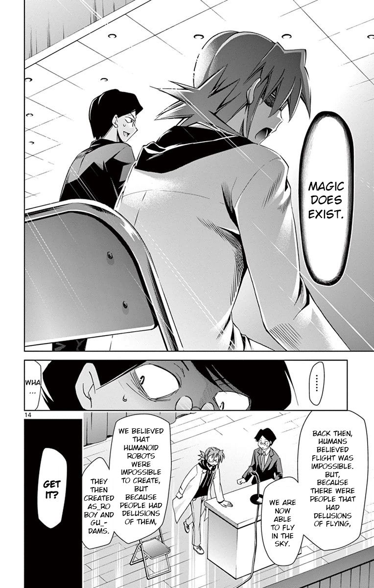 Page 14 of Chapter 149