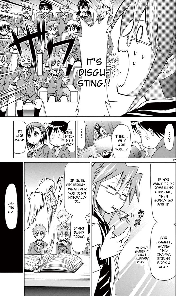 Page 17 of Chapter 149