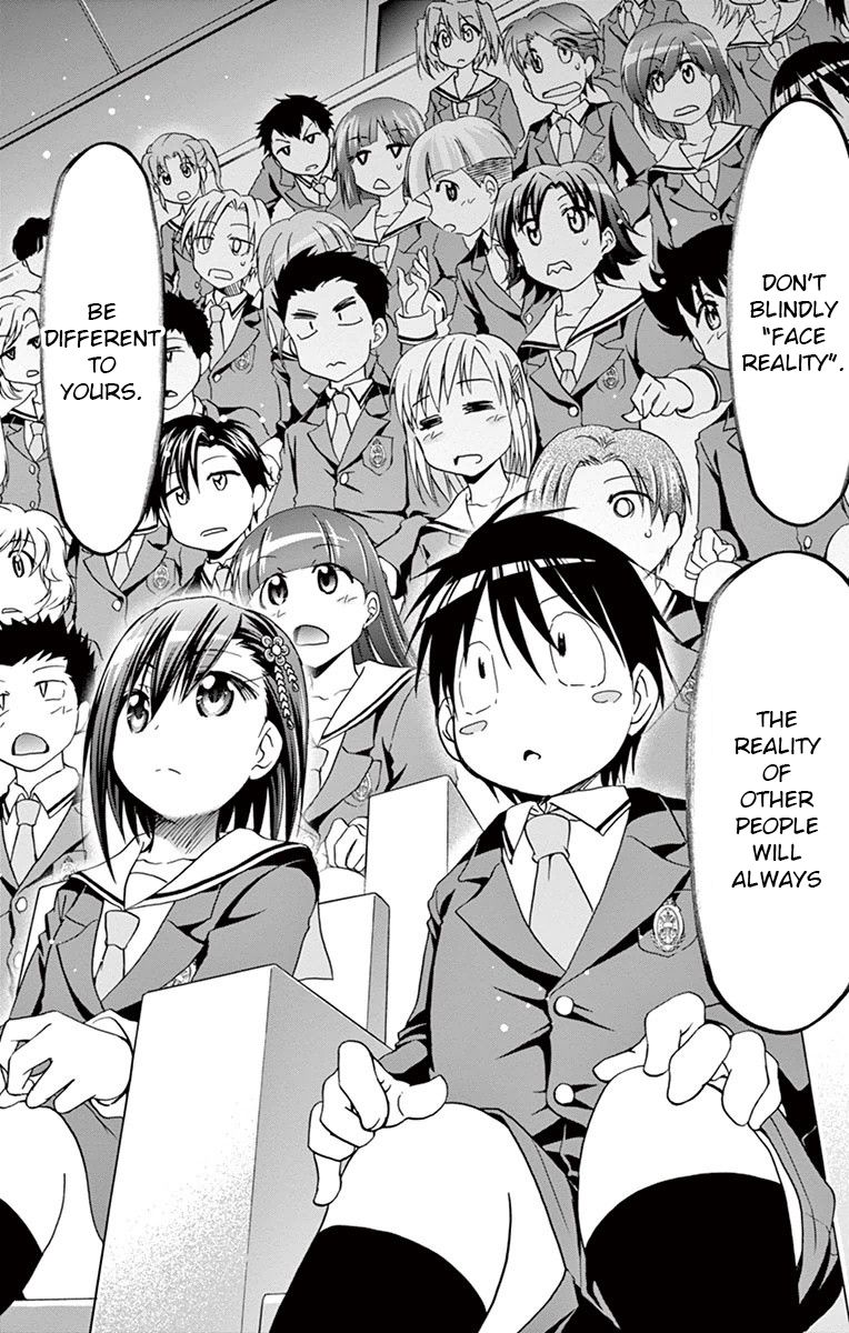 Page 18 of Chapter 149