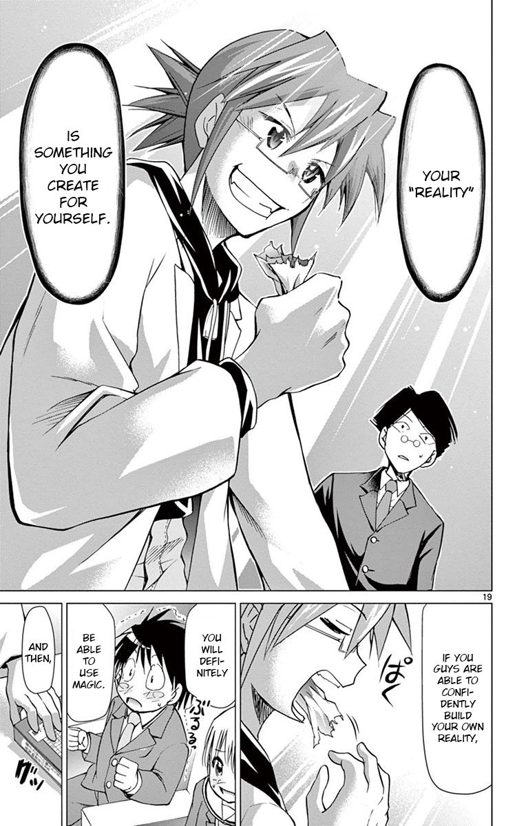 Page 19 of Chapter 149