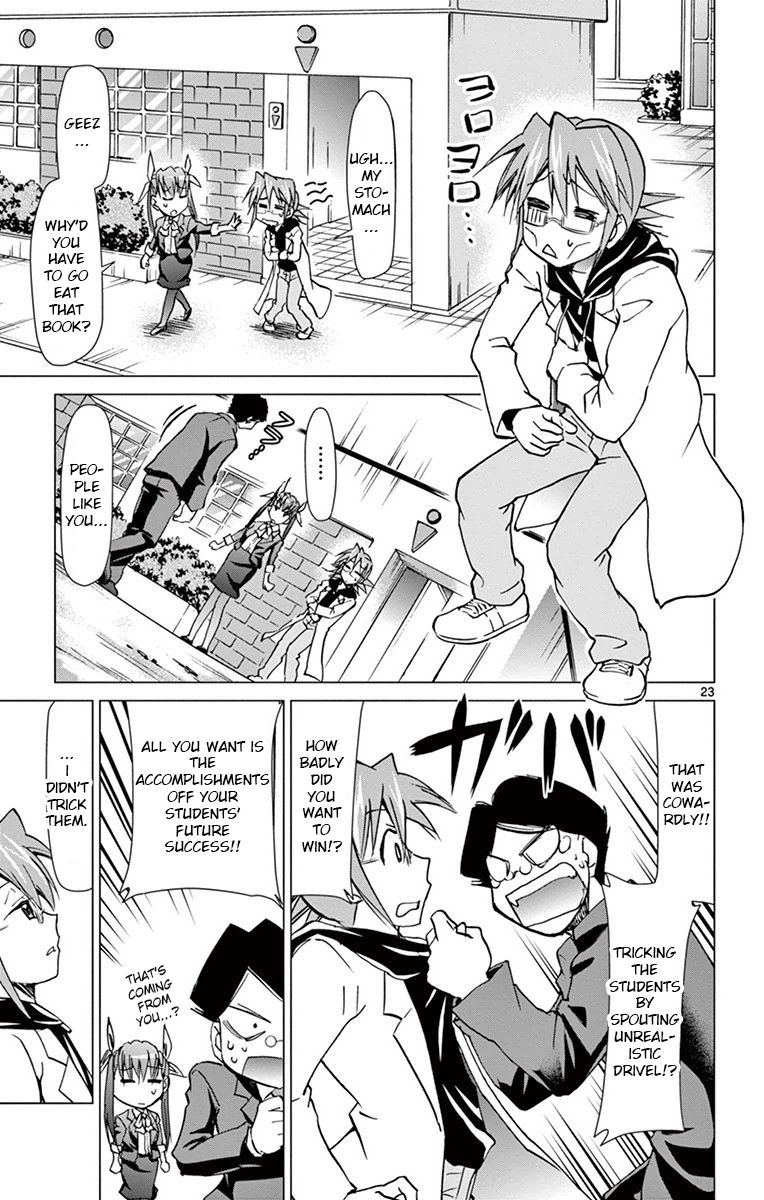 Page 22 of Chapter 149