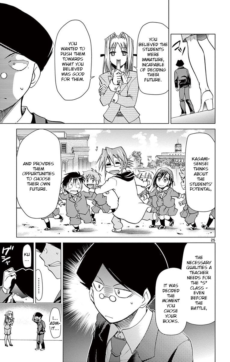 Page 24 of Chapter 149