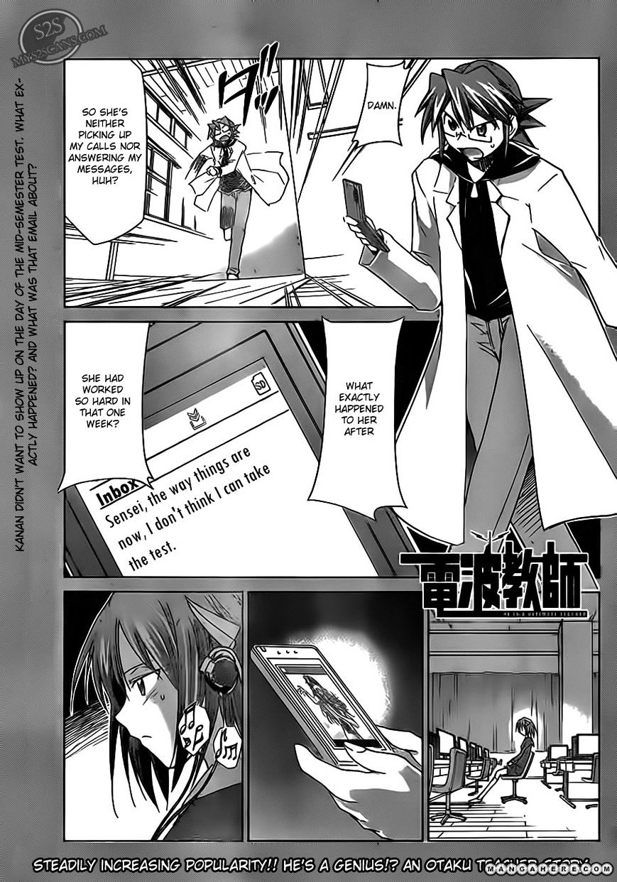 Page 2 of Chapter 15