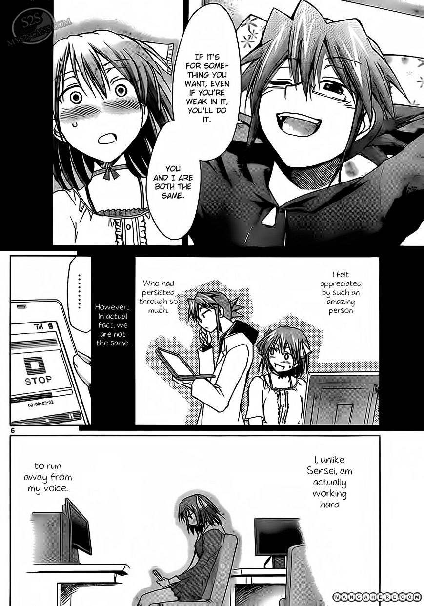 Page 7 of Chapter 15