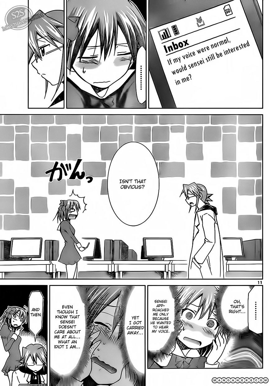 Page 12 of Chapter 15