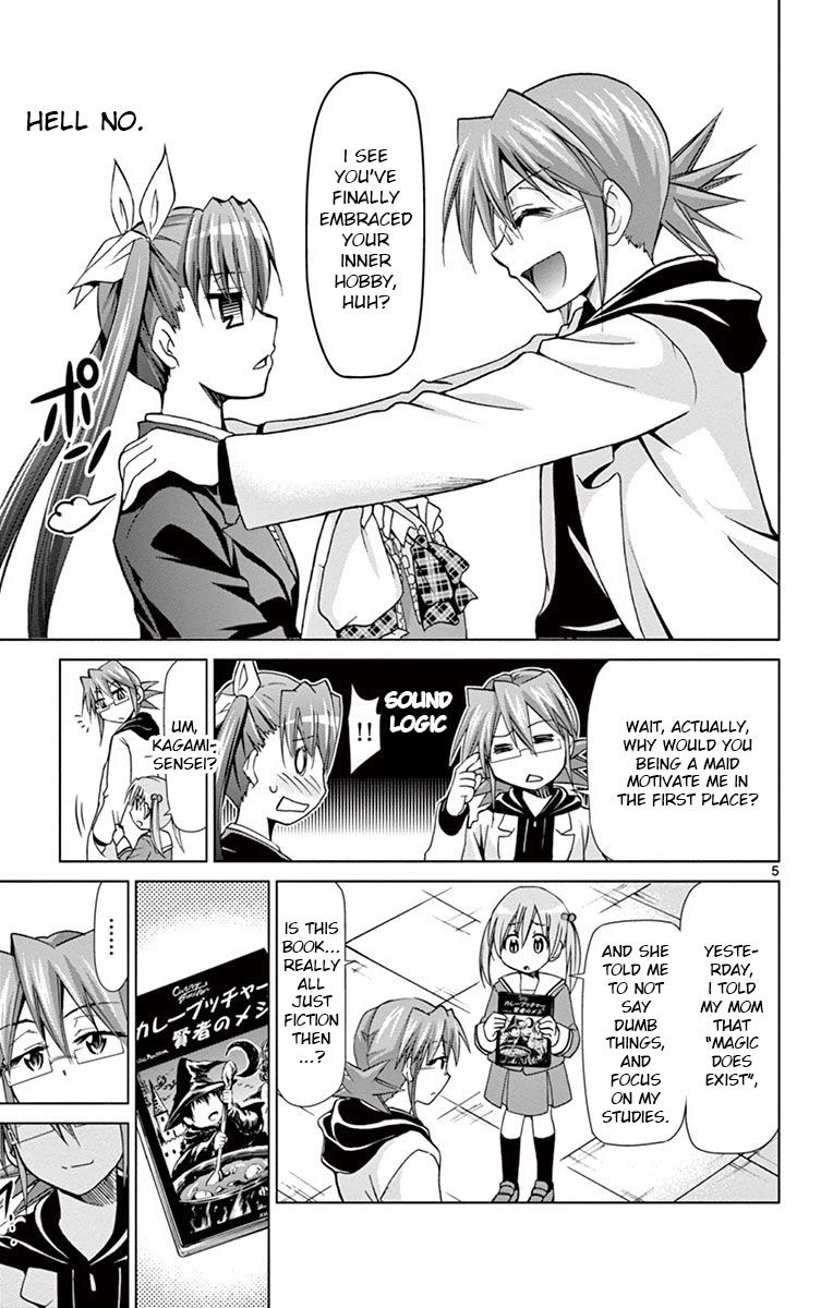 Page 5 of Chapter 150