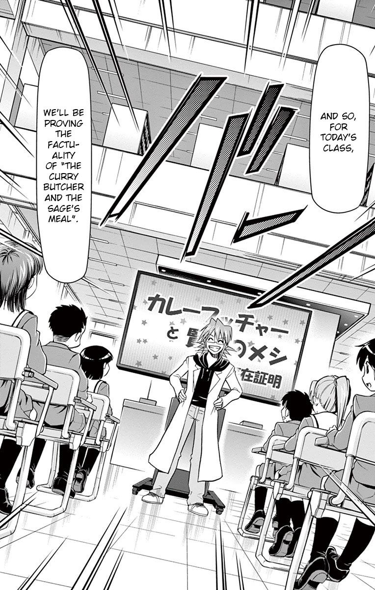 Page 6 of Chapter 150
