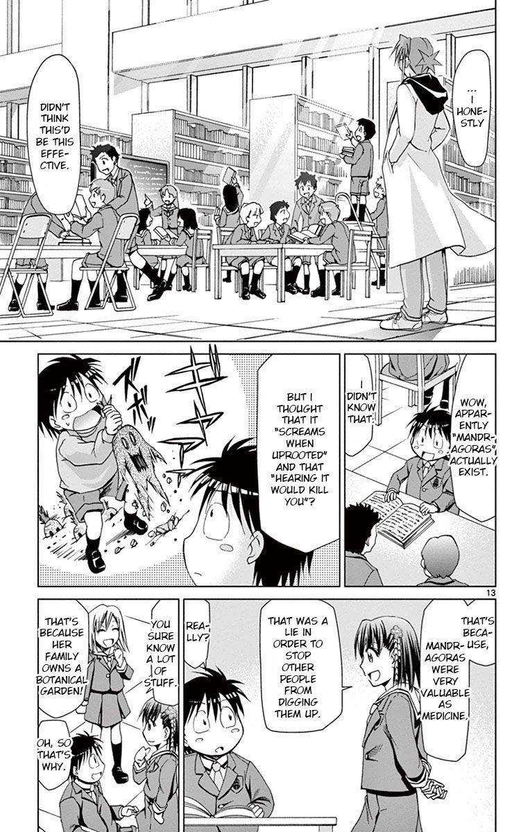 Page 13 of Chapter 150