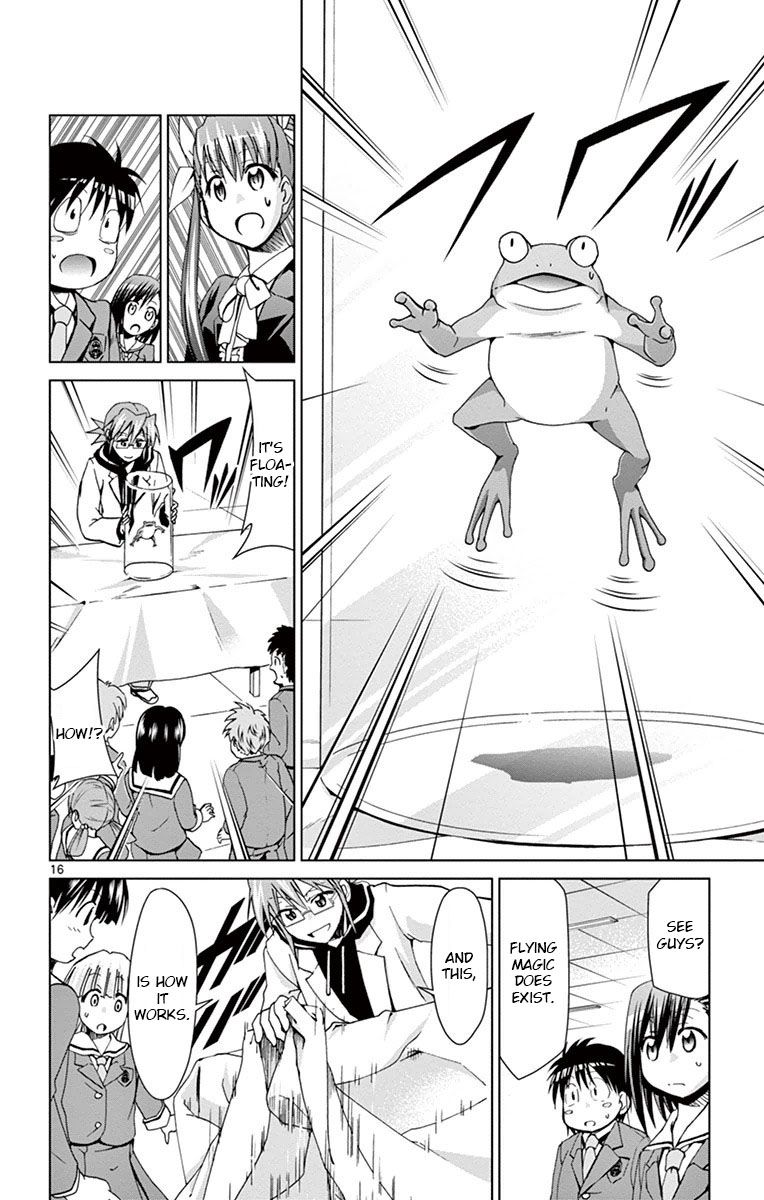 Page 16 of Chapter 150