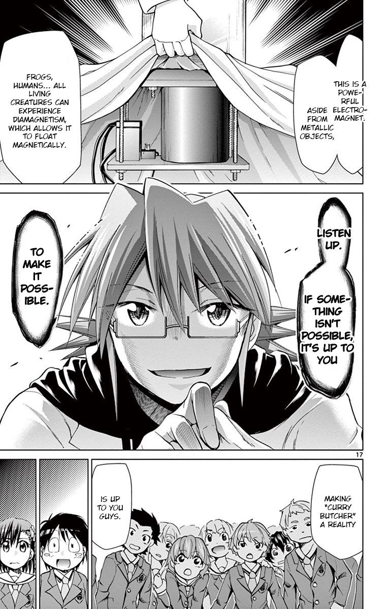 Page 17 of Chapter 150