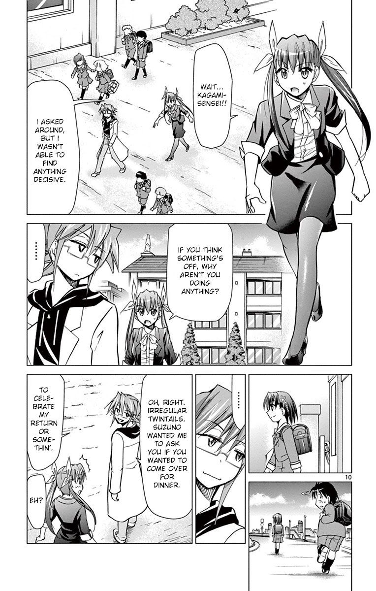 Page 10 of Chapter 151
