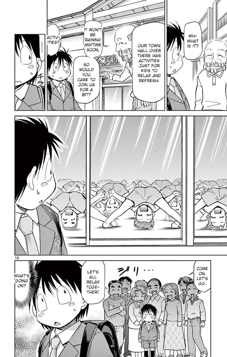 Page 14 of Chapter 151