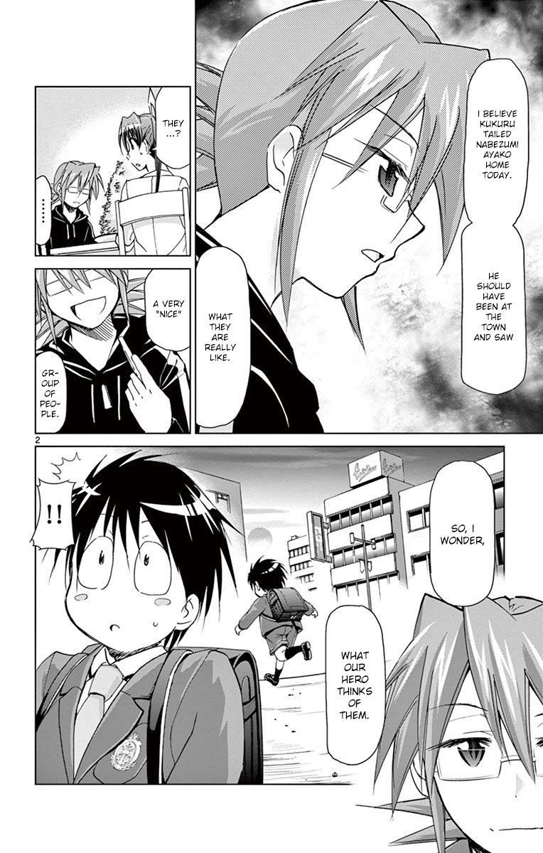 Page 2 of Chapter 152