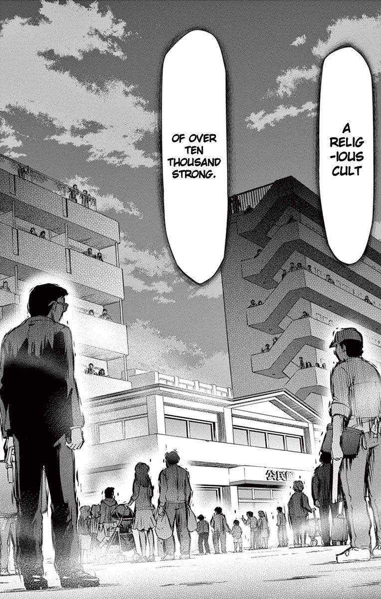 Page 6 of Chapter 152
