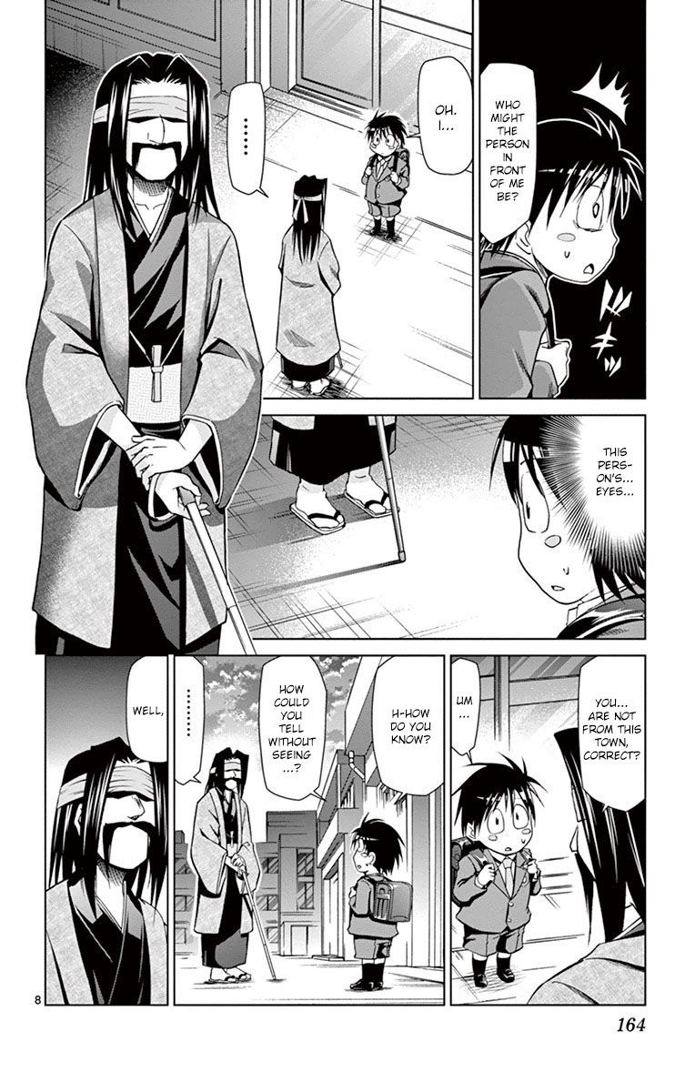 Page 8 of Chapter 152