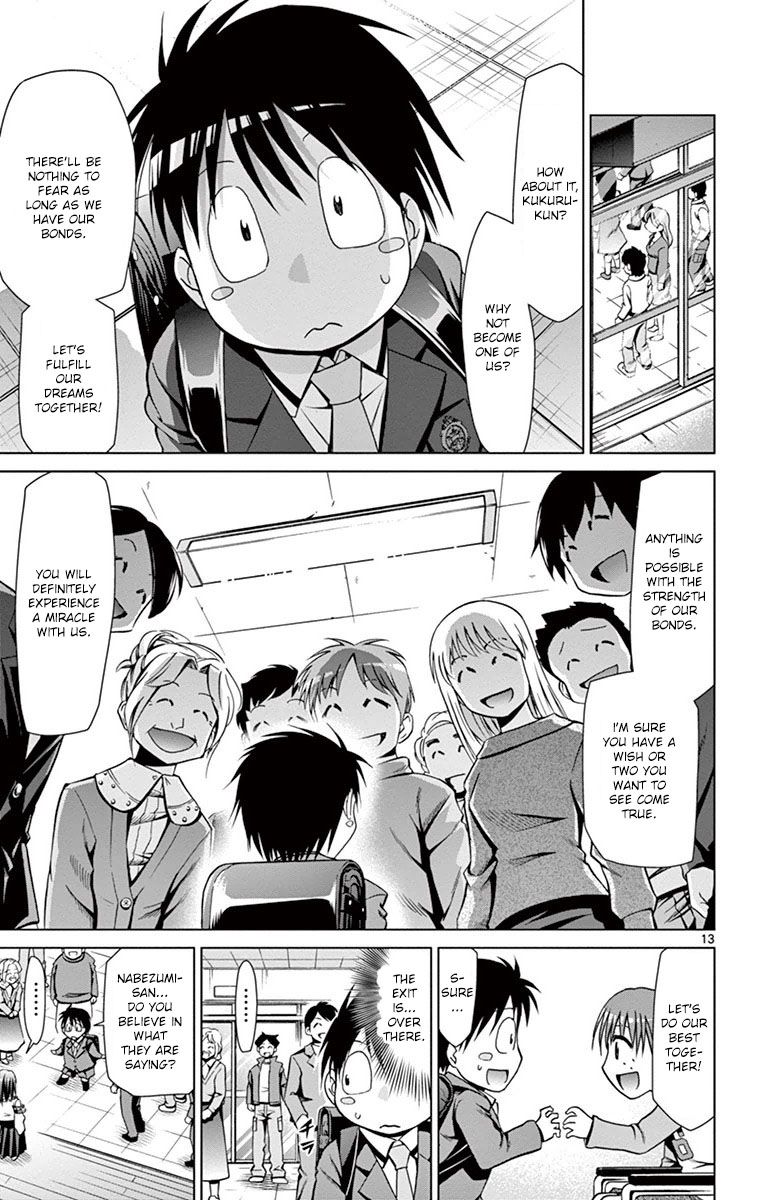 Page 13 of Chapter 152