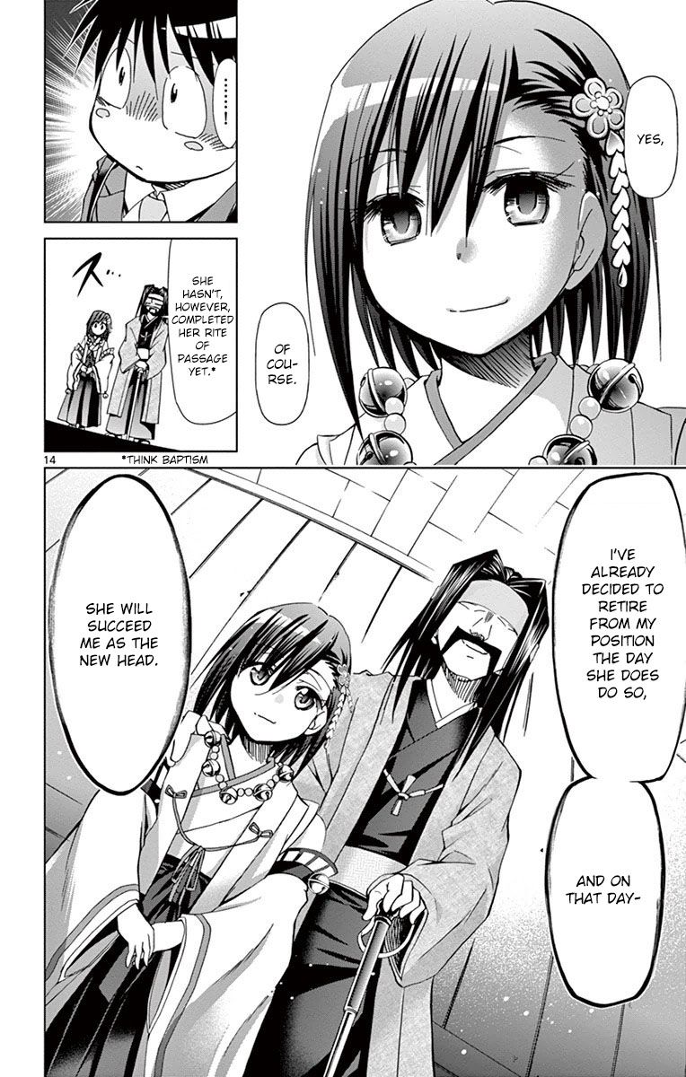 Page 14 of Chapter 152