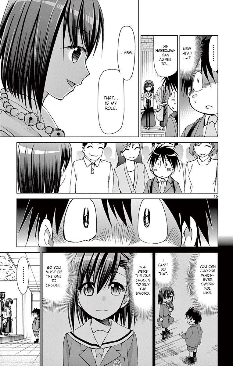 Page 15 of Chapter 152