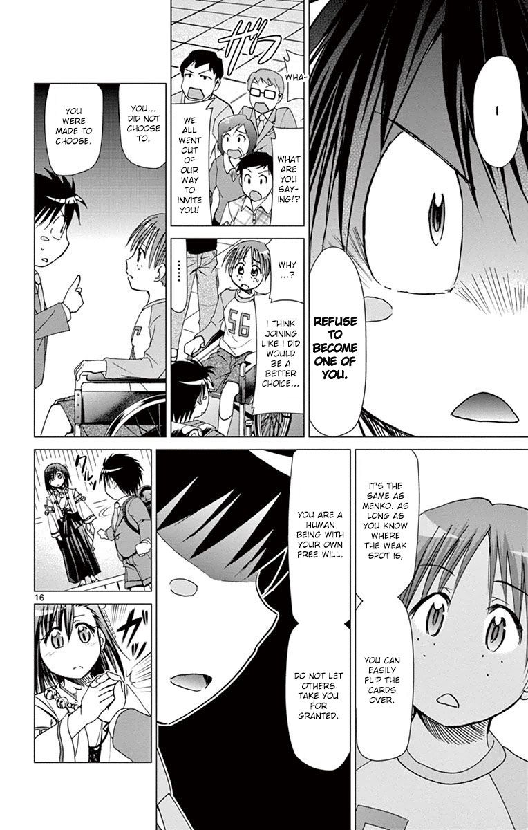 Page 16 of Chapter 152