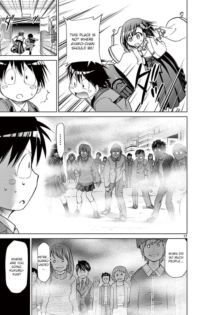 Page 17 of Chapter 152