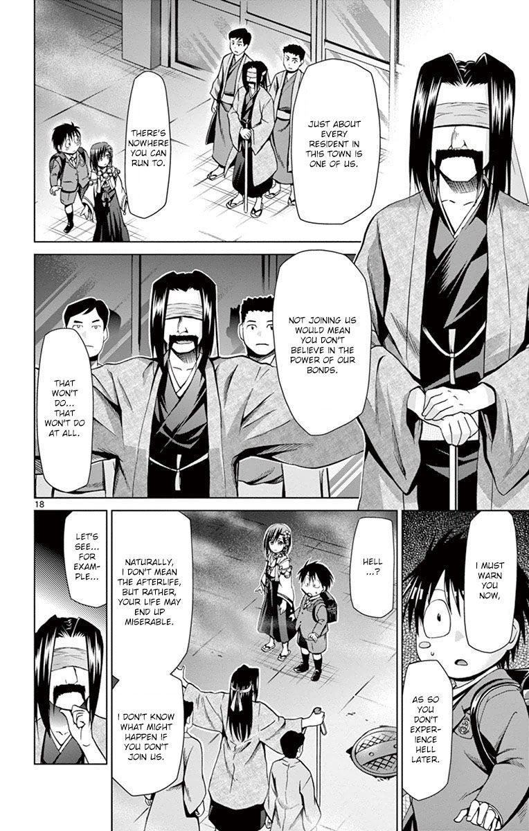 Page 18 of Chapter 152
