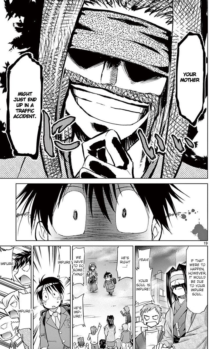 Page 19 of Chapter 152