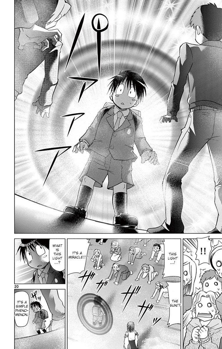 Page 20 of Chapter 152