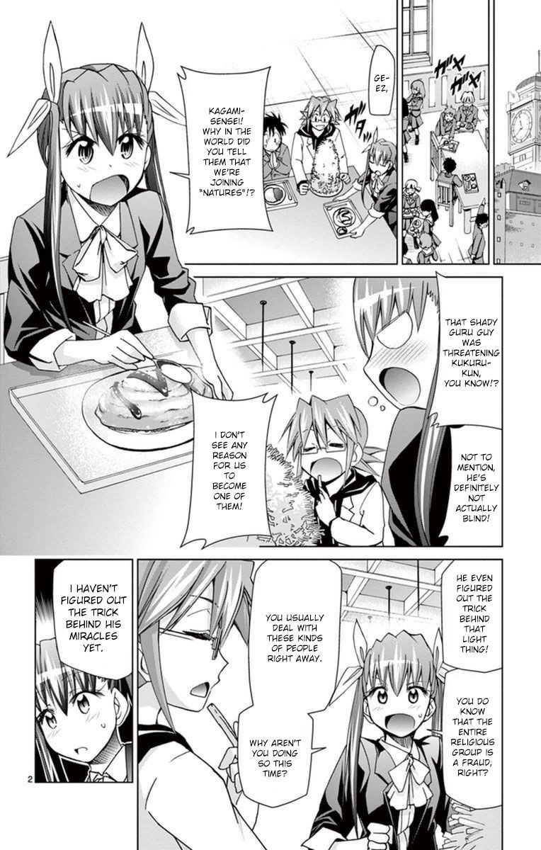 Page 2 of Chapter 153