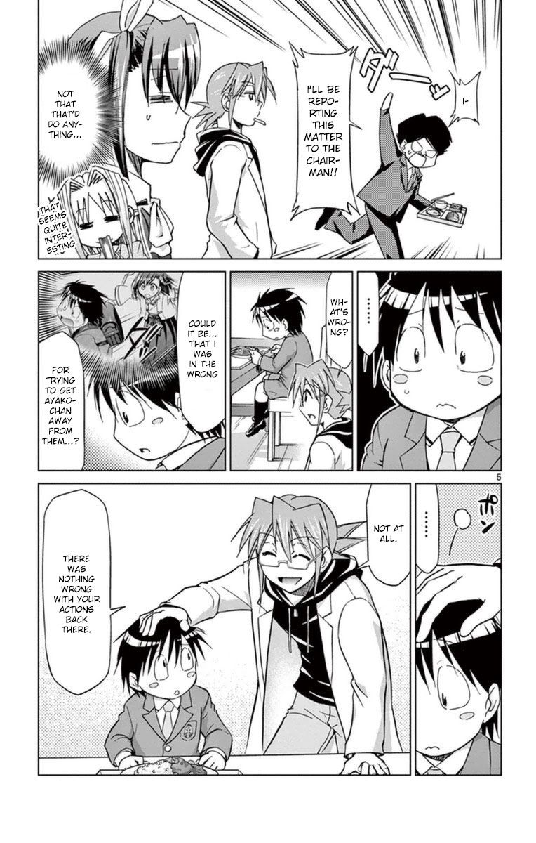 Page 5 of Chapter 153