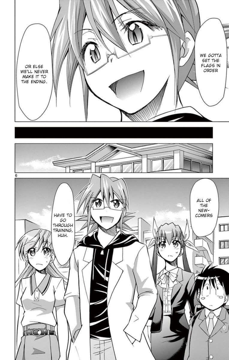Page 6 of Chapter 153