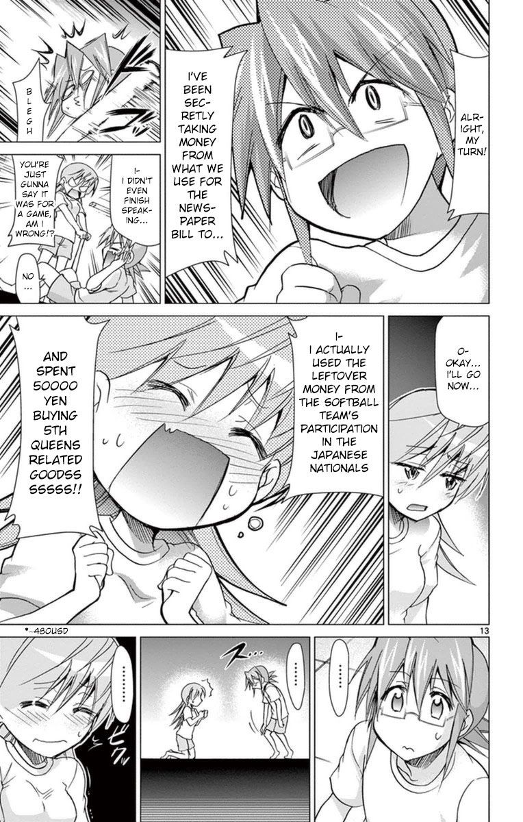Page 13 of Chapter 153