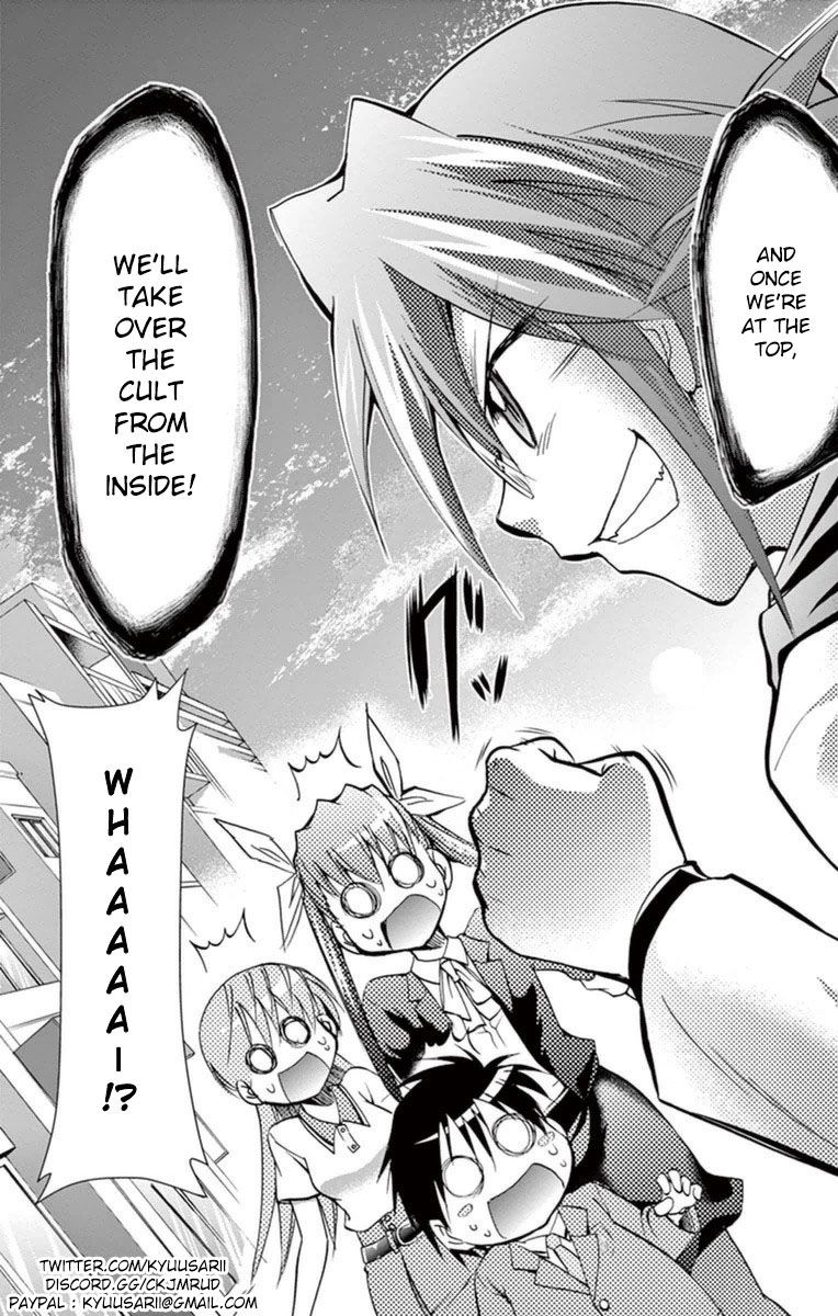 Page 20 of Chapter 153