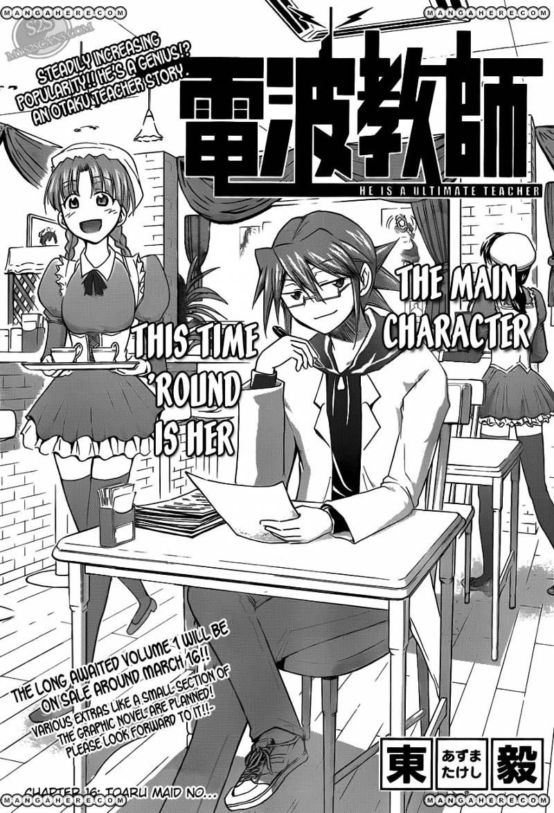 Page 2 of Chapter 16