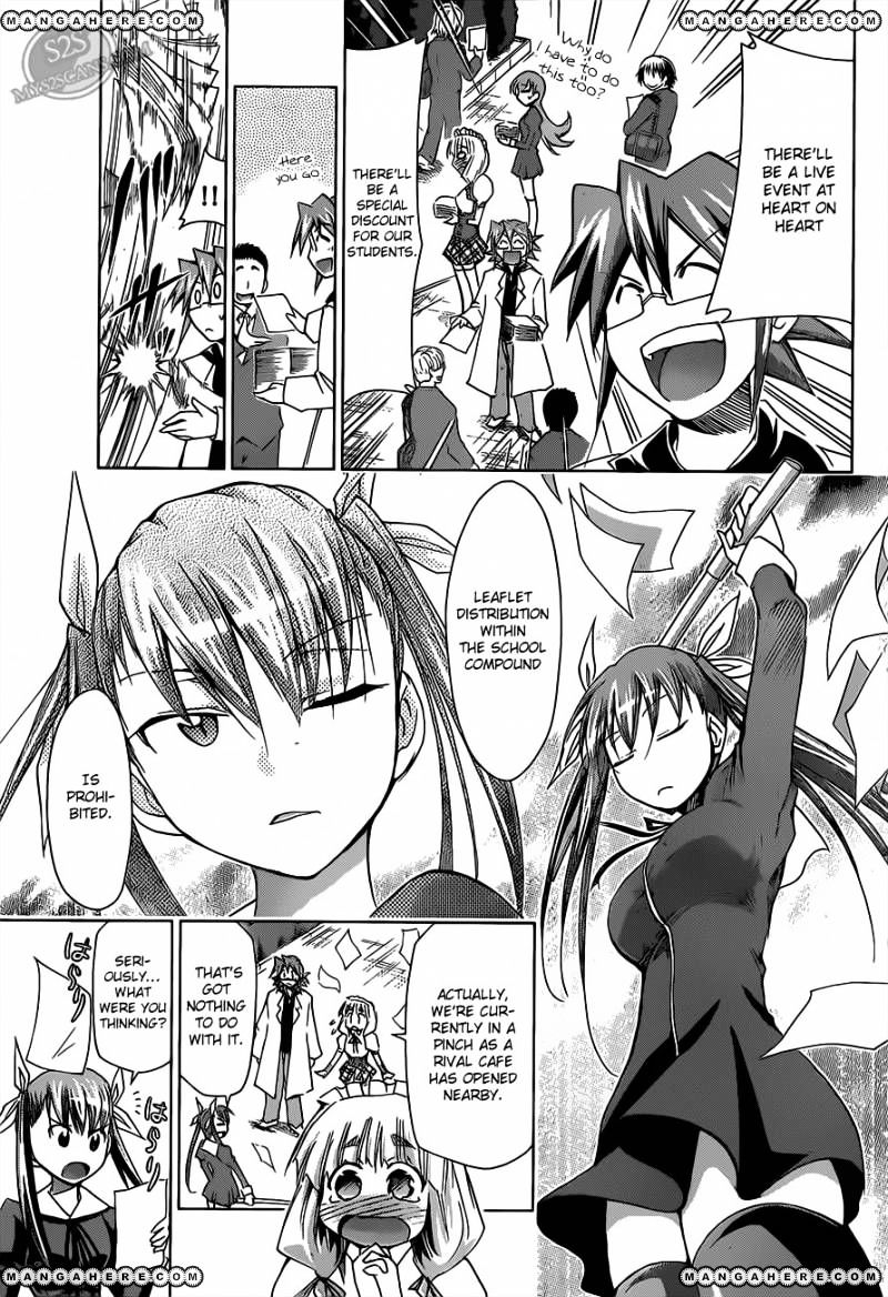 Page 4 of Chapter 16