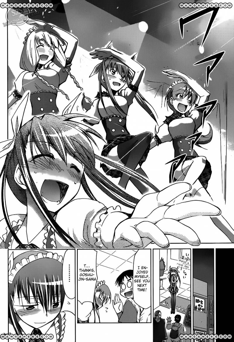 Page 13 of Chapter 16
