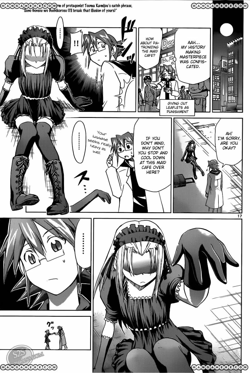 Page 18 of Chapter 16
