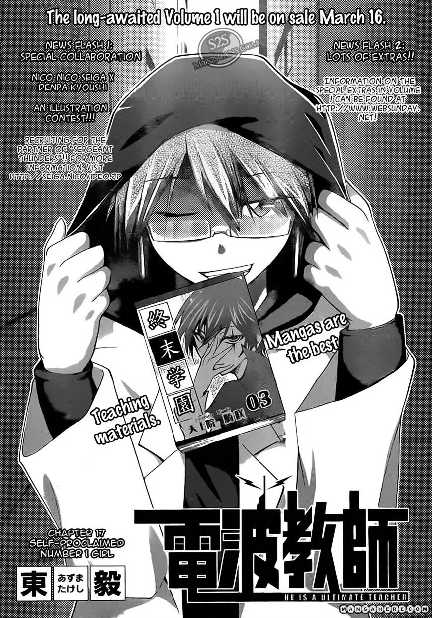 Page 1 of Chapter 17