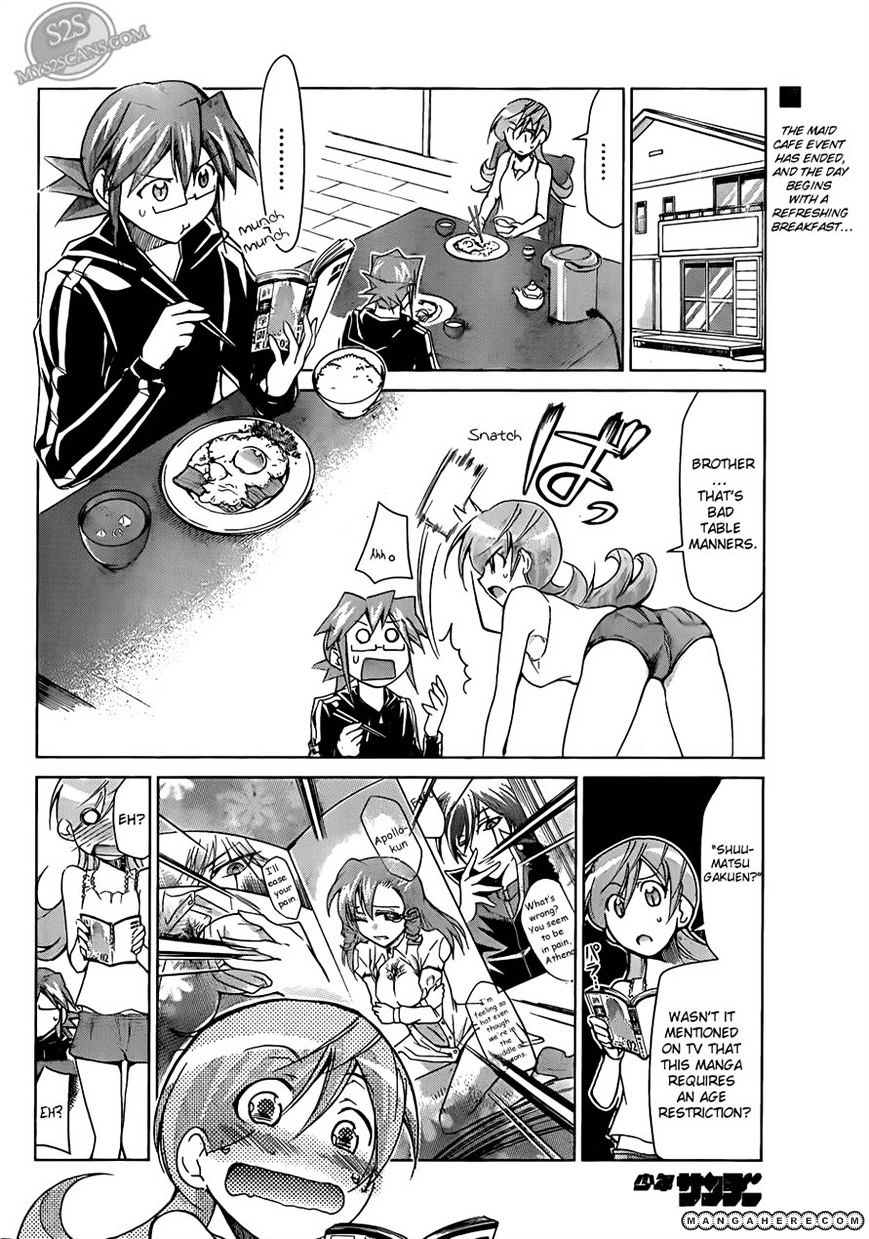 Page 2 of Chapter 17