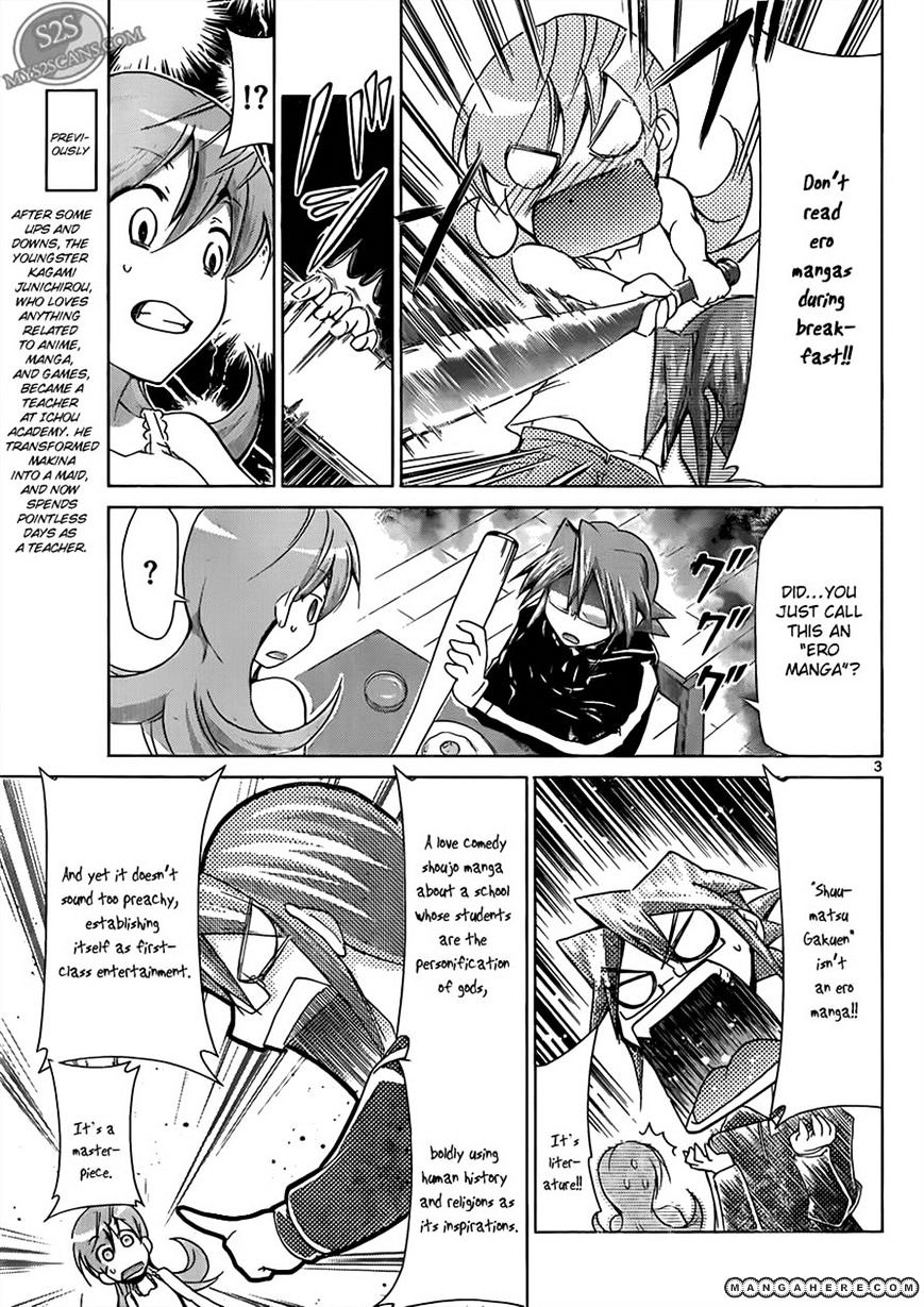 Page 3 of Chapter 17