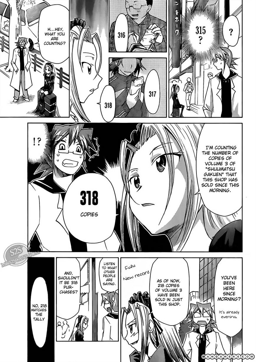 Page 7 of Chapter 17