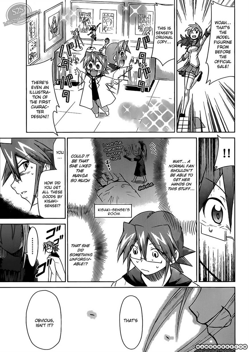 Page 13 of Chapter 17