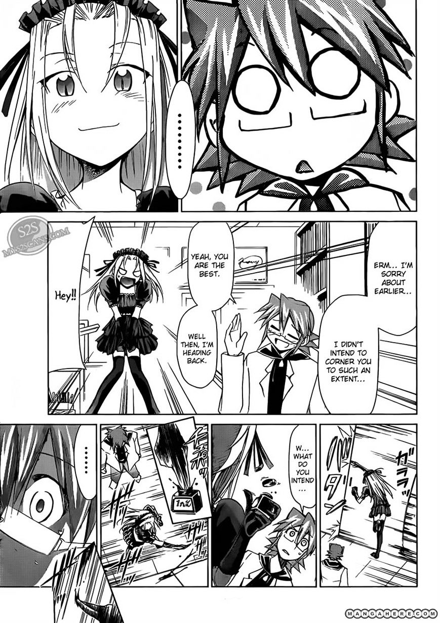 Page 15 of Chapter 17