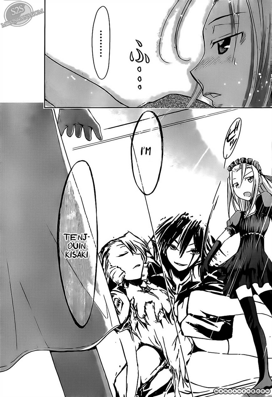 Page 16 of Chapter 17