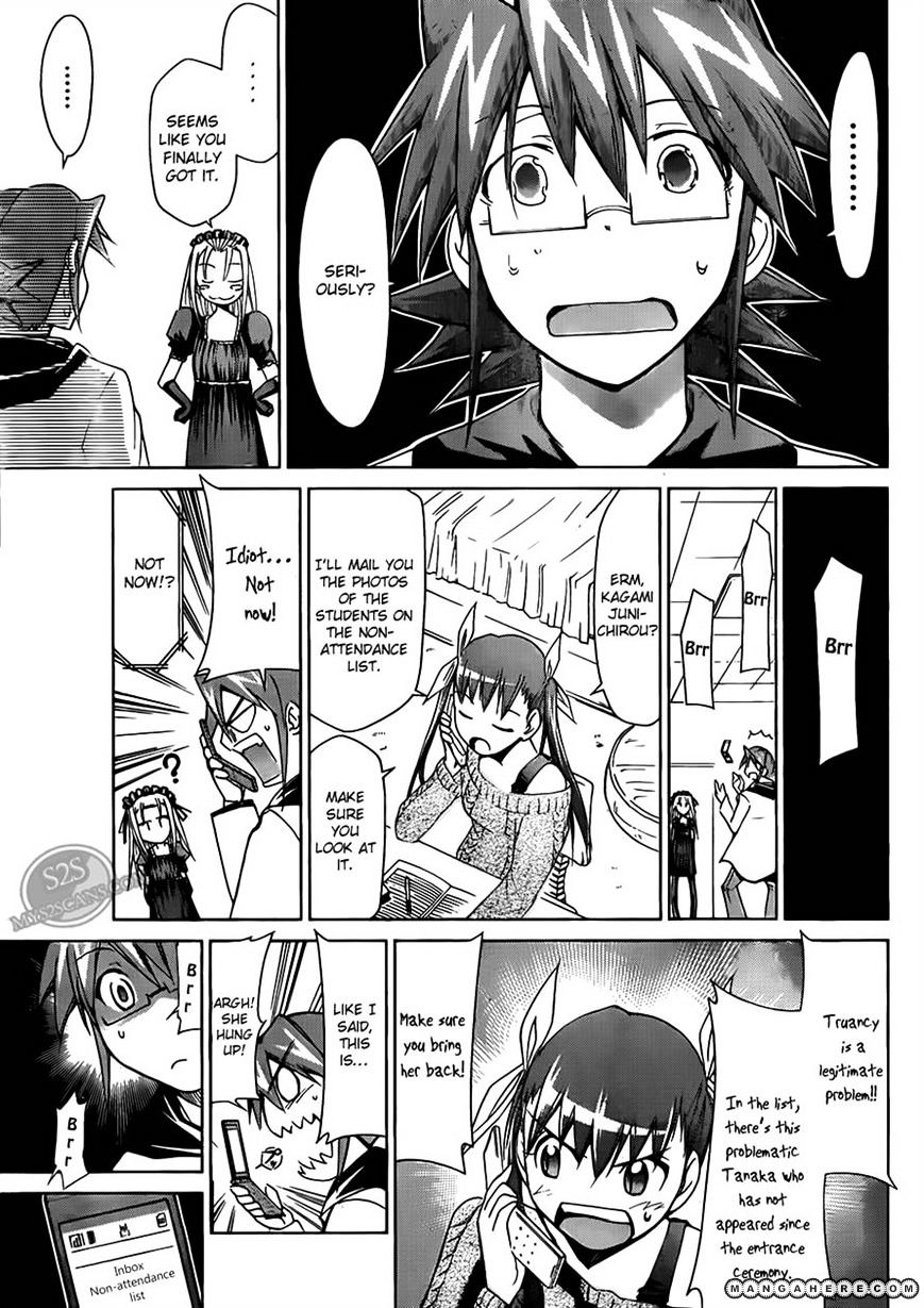 Page 17 of Chapter 17