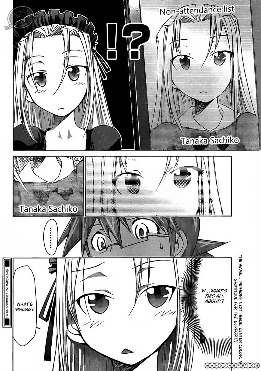 Page 18 of Chapter 17